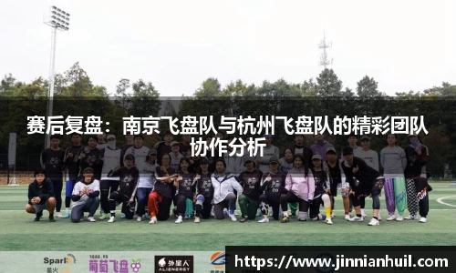 金年会体育首页