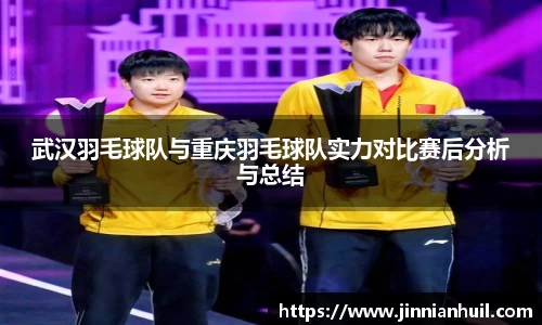 金年会体育官方网站