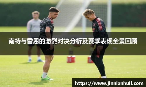 金年会体育官方网站